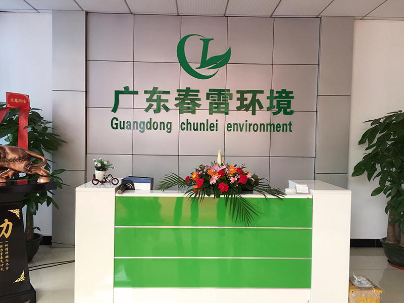 垃圾滲濾液處理的難點及成本？