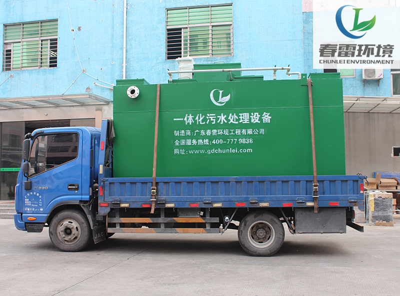 垃圾滲濾液處理設備找春雷環(huán)境，廠家直銷