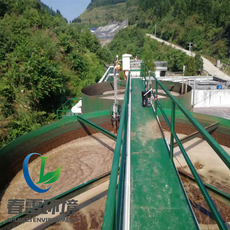 餐飲垃圾滲濾液特點(diǎn)及處理