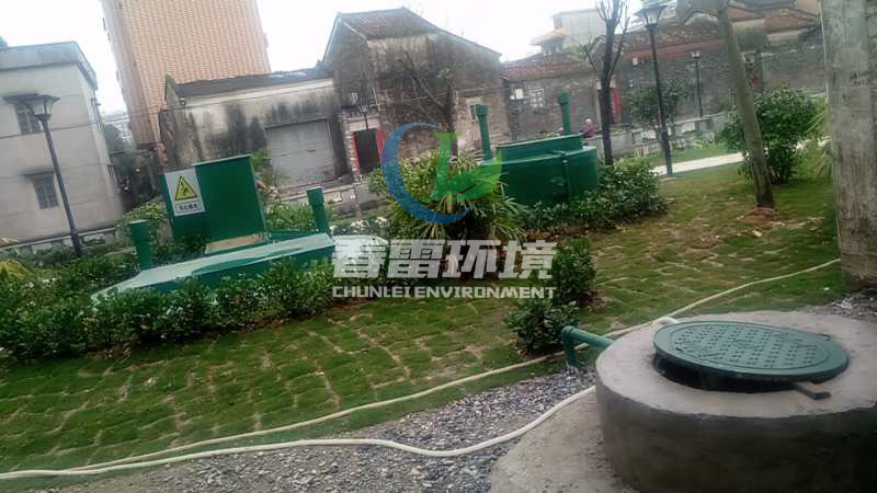 垃圾滲濾液處理 垃圾滲濾液處理