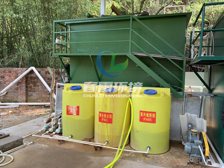 垃圾滲濾液一體化處理設(shè)備
