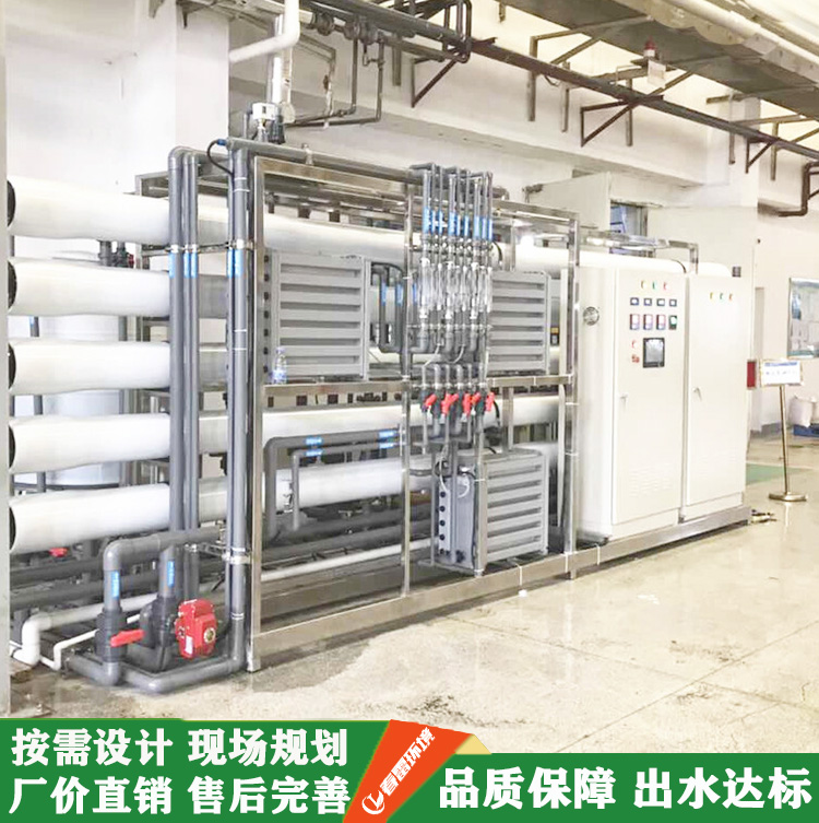 淺談現(xiàn)行垃圾滲濾液處理工藝及特點(diǎn)！