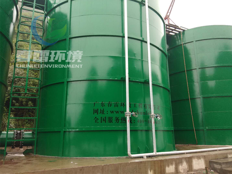 垃圾滲濾液處理